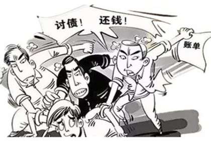 面对巨额私人债务，如何寻求解决方案？